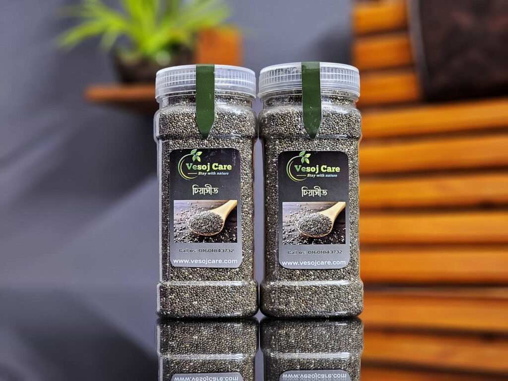 This is our product Chia seed Photo 1kg