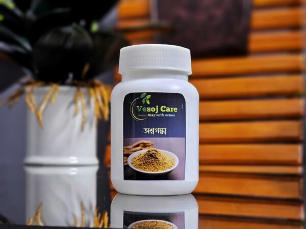 This is our product ashwagandha Photo 250gm