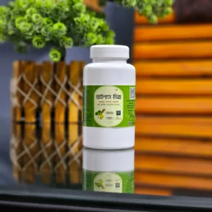 বরইপাতা মিক্স ১ ফাইল(হাফকোর্স)