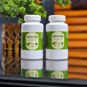 বরইপাতা মিক্স ২ ফাইল(ফুলকোর্স)